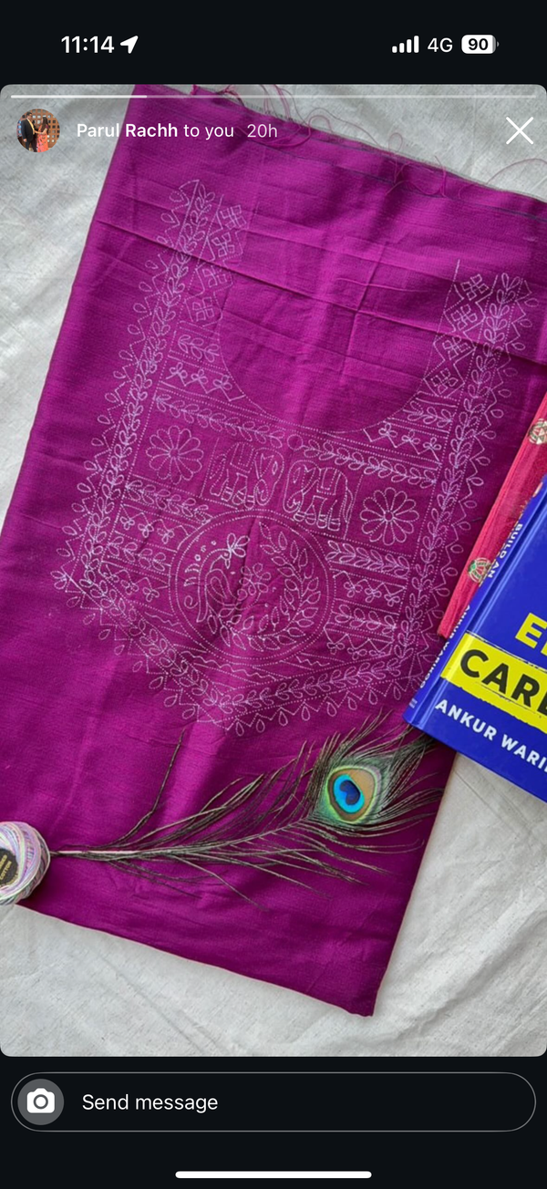 छपाई वाली कुरती ( कॉटन )