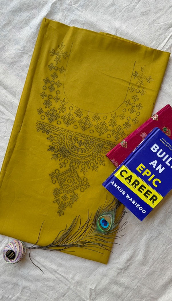 Chhapai wali kurti